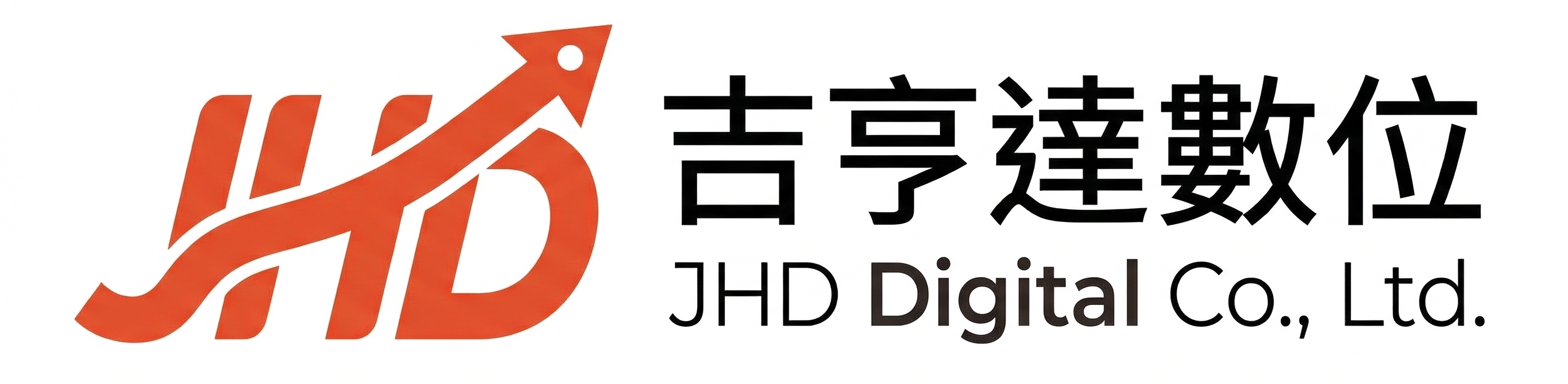 吉亨達數位 JHD Digital